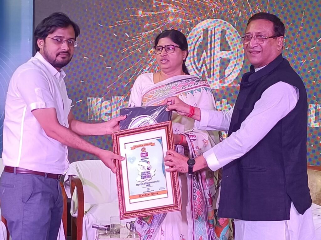 Award 2