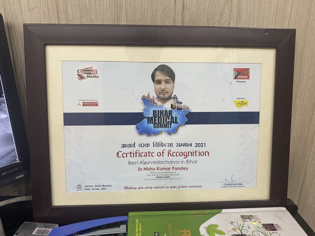 Award 3